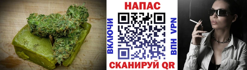 Купить где  Туран  Еда ТГК конопля 