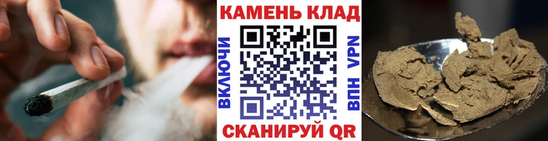 Купить закладки  Туран  ГАШИШ убойный 