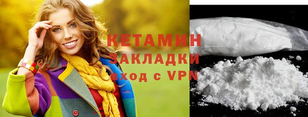 герыч Елабуга
