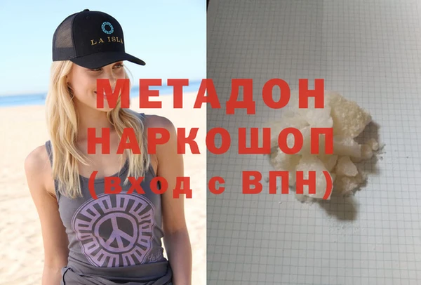 герыч Елабуга