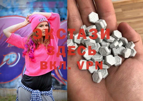 кокаин премиум Ельня