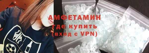 герыч Елабуга