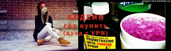 дистиллят марихуана Ступино