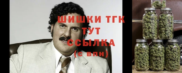 кокаин премиум Ельня