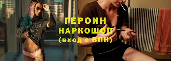кокаин колумбия Строитель