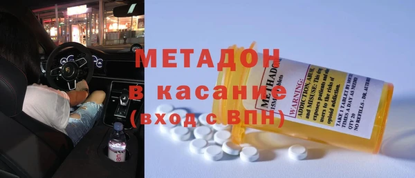 кокаин премиум Ельня