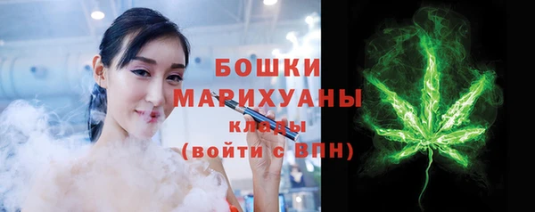 герыч Елабуга