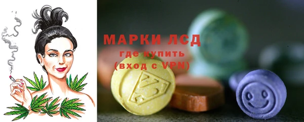 герыч Елабуга