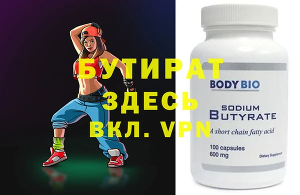 кокаин колумбия Строитель