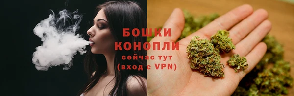 дистиллят марихуана Елизово
