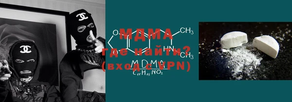 дистиллят марихуана Елизово