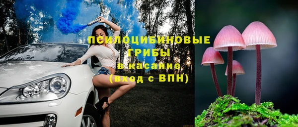 jwh Заволжск