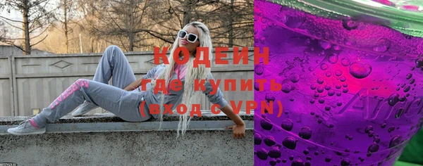 дистиллят марихуана Елизово