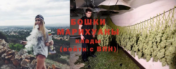 герыч Елабуга