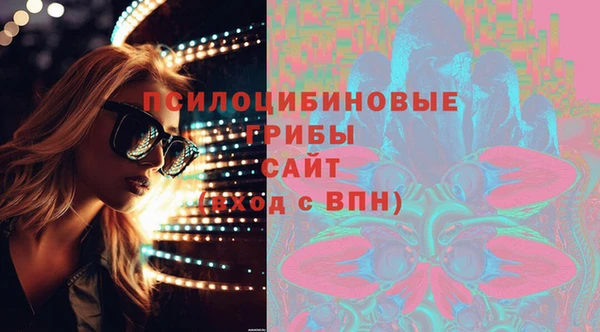 дистиллят марихуана Елизово