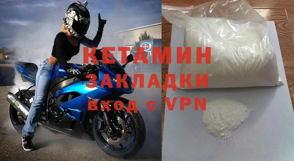 jwh Заволжск