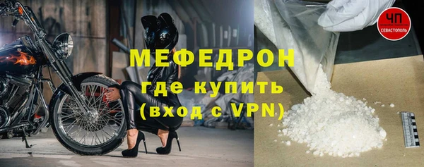кокаин премиум Ельня