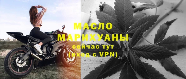 кокаин премиум Ельня