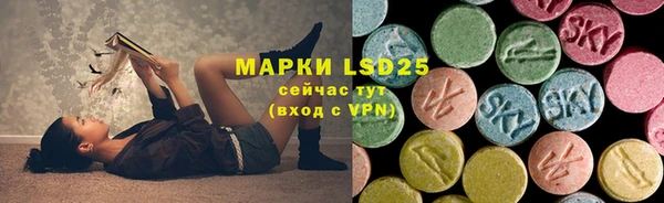 дистиллят марихуана Елизово