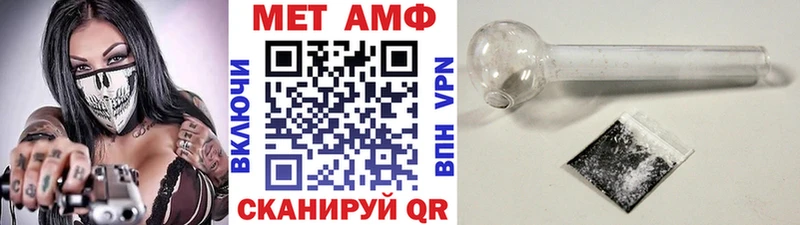 Купить  Туран  Первитин кристалл 