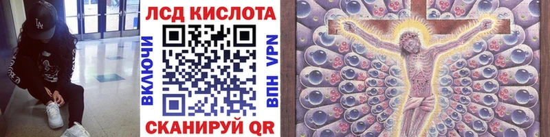 Купить закладки  Туран  Марки 25I-NBOMe 1500мкг 